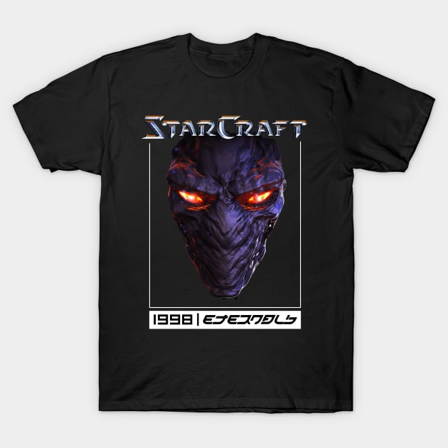 Starcraft C1 T-Shirt by ETERNALS CLOTHING